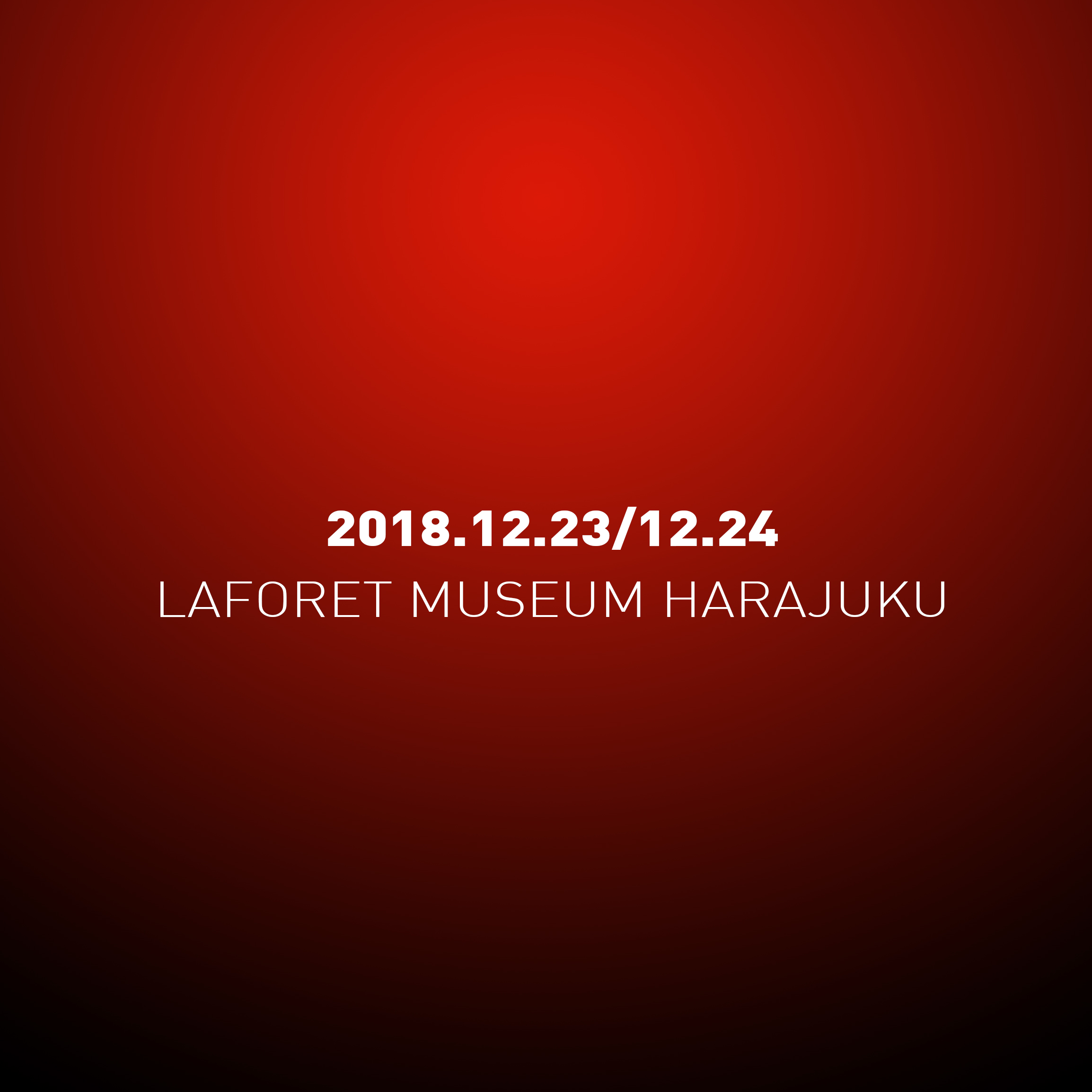 2018 MINUE 圣诞演唱会公告